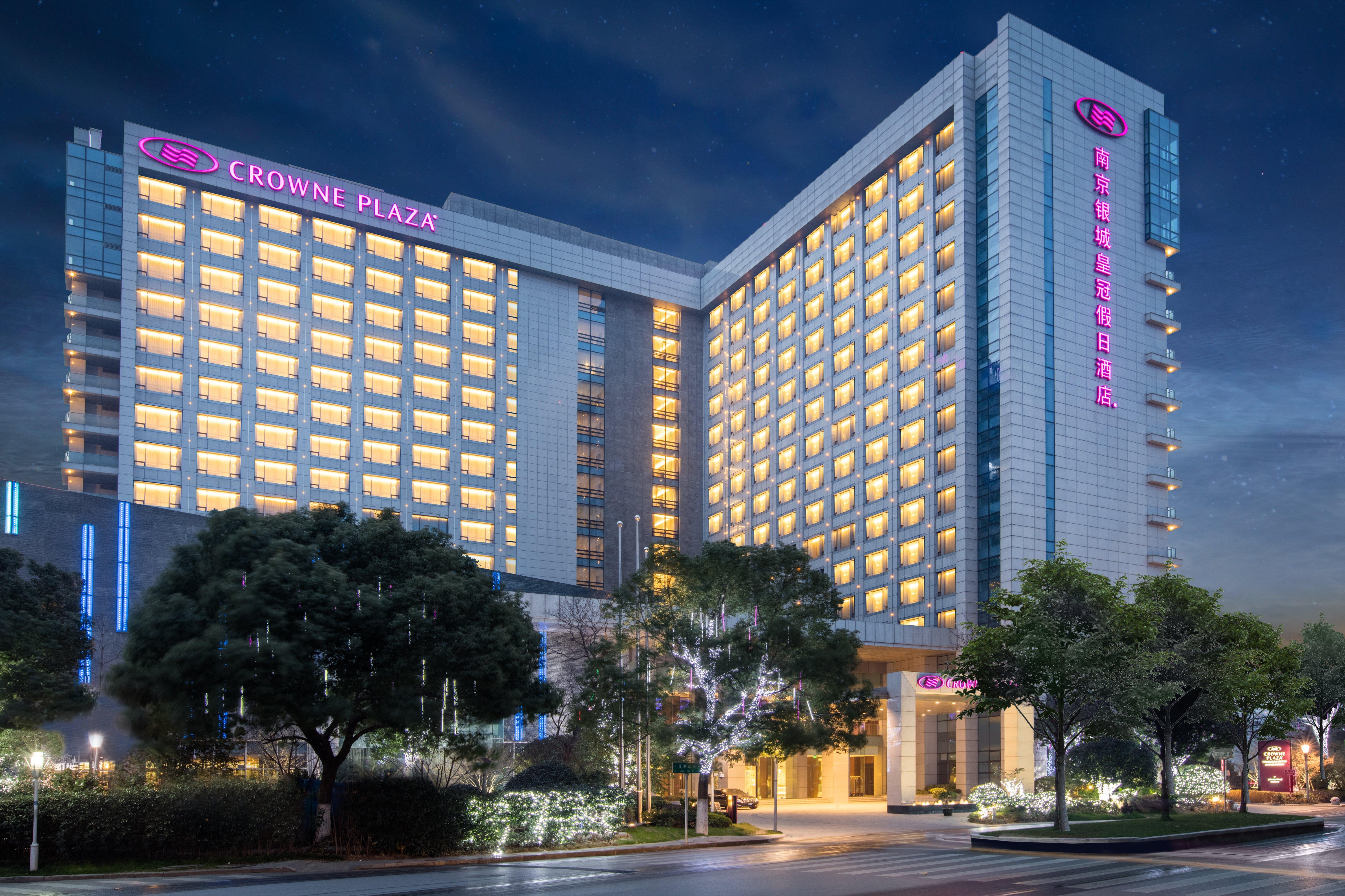 Crowne Plaza Nanjing Jiangning By Ihg Hotel Exterior photo