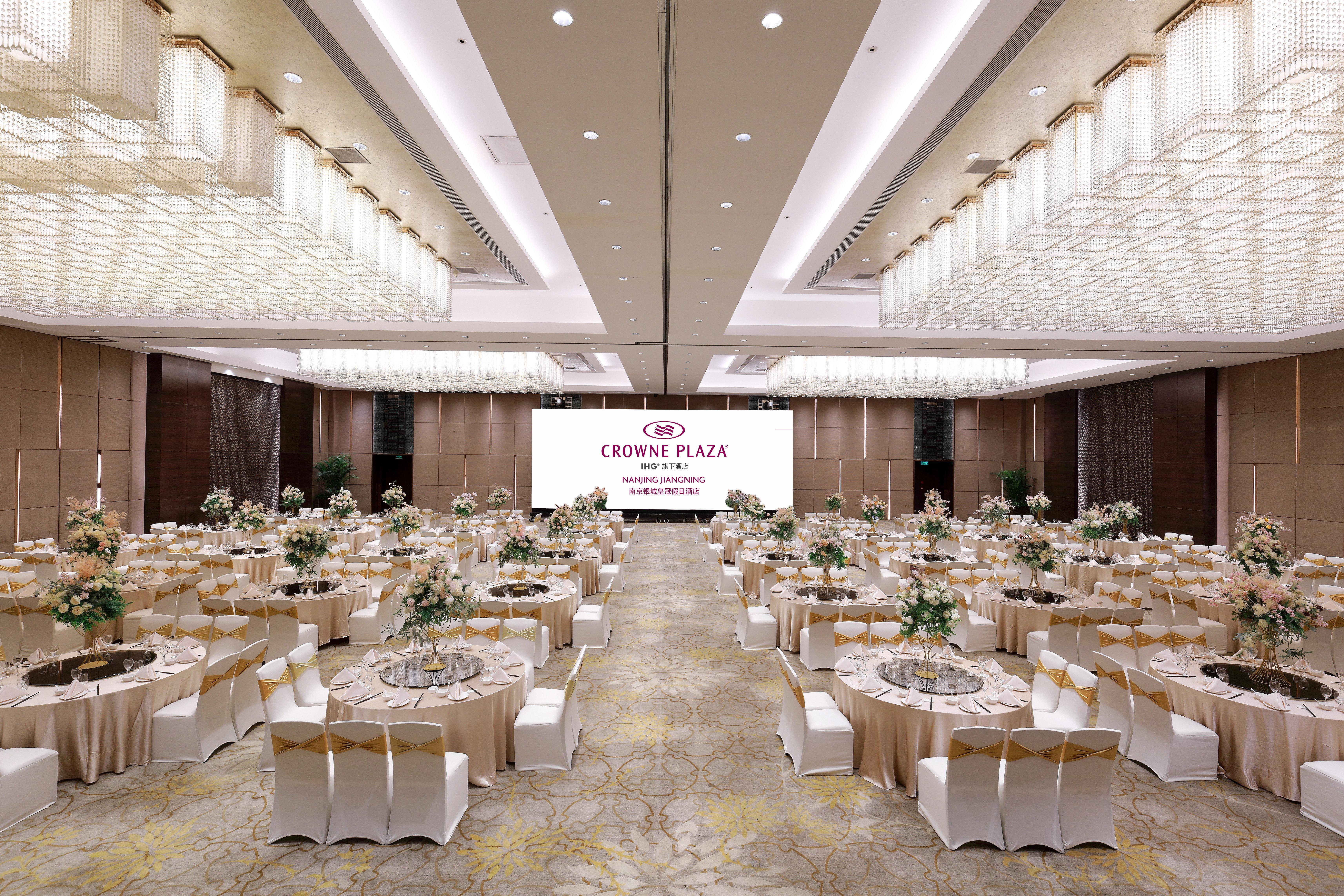 Crowne Plaza Nanjing Jiangning By Ihg Hotel Exterior photo