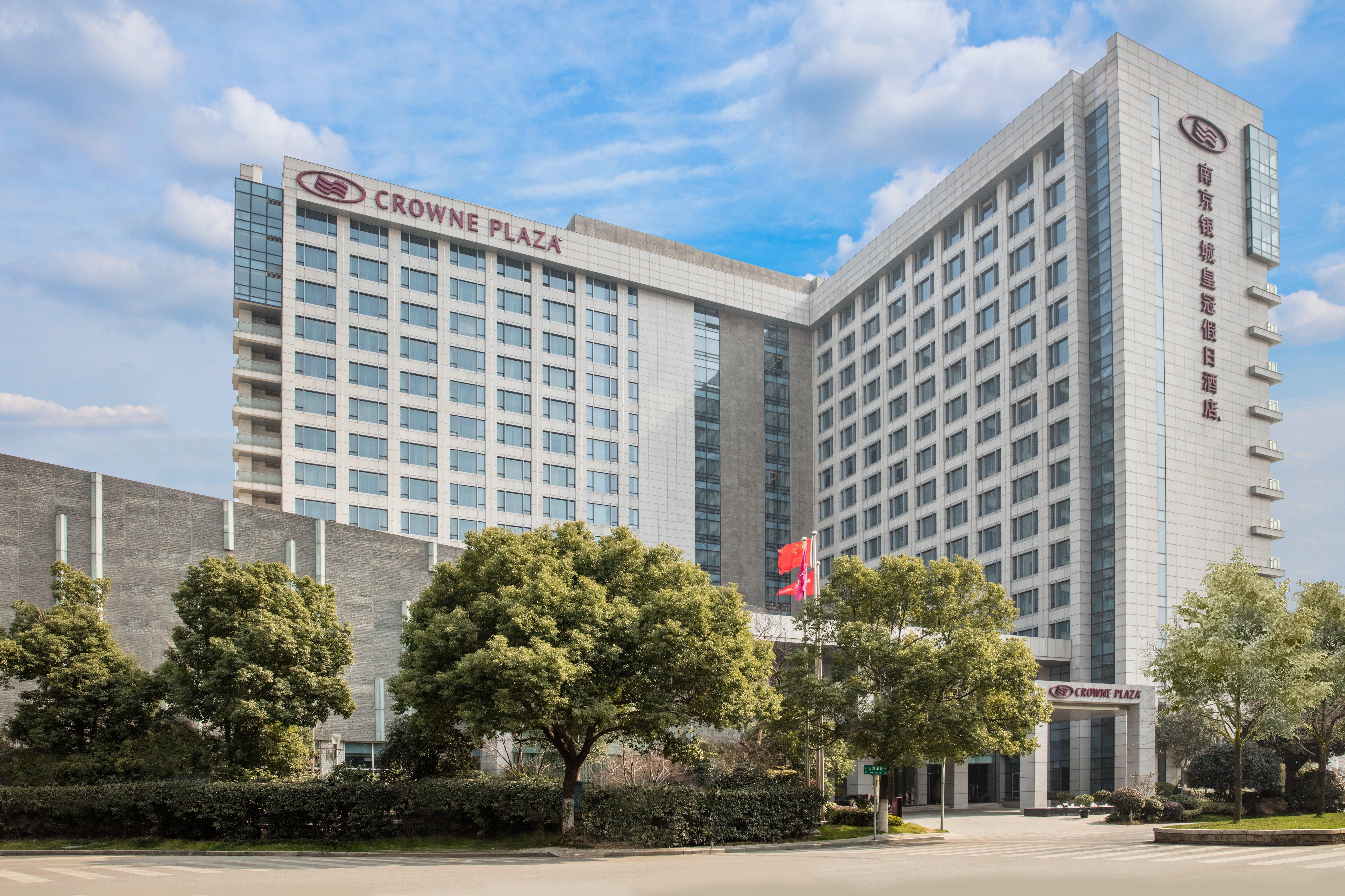 Crowne Plaza Nanjing Jiangning By Ihg Hotel Exterior photo